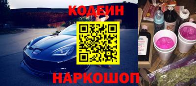 мескалин Бугуруслан