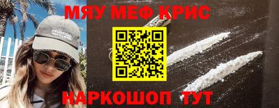 СК Будённовск