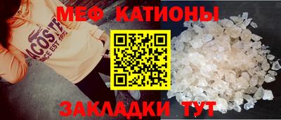 СК Будённовск