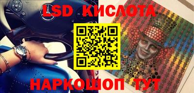 СК Будённовск