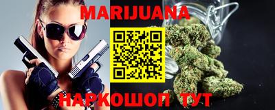mdma Бузулук