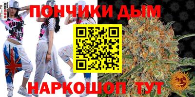 мескалин Бугуруслан