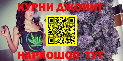 мескалин Бугуруслан