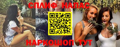 мескалин Бугуруслан
