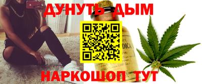 СК Будённовск