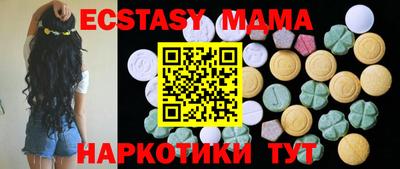 СК Будённовск