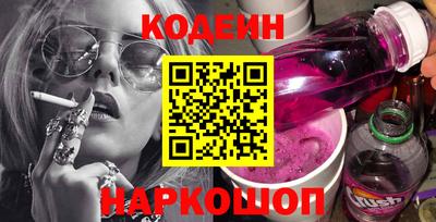 СК Будённовск