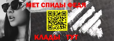 мескалин Бугуруслан