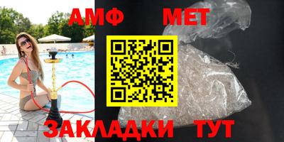 mdma Бузулук