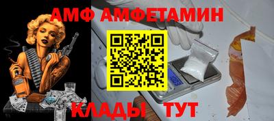 mdma Бузулук