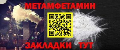 мескалин Бугуруслан