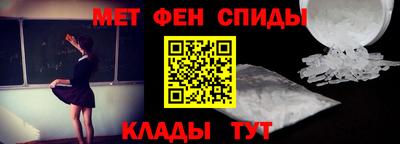 СК Будённовск