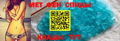 мескалин Бугуруслан