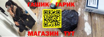 СК Будённовск