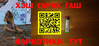 мескалин Бугуруслан