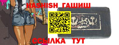 СК Будённовск