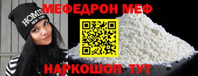 mdma Бузулук