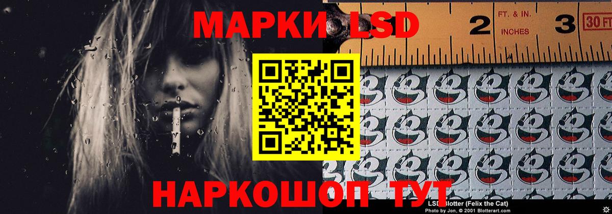 кракен как зайти  Лсд 25 экстази ecstasy  Вход с VPN  Сердобск  ЛСД экстази ecstasy  ЛСД экстази 