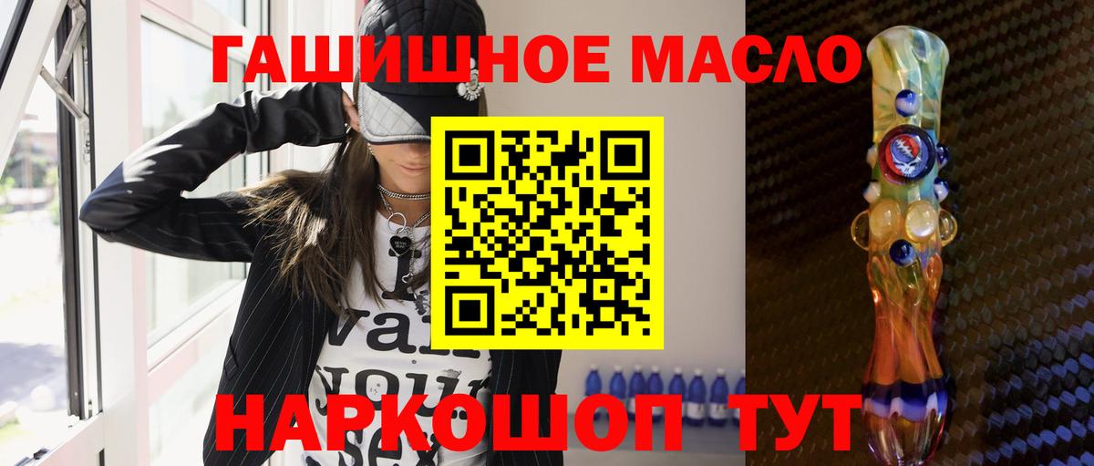 COCAIN  Сердобск  Вейп ТГК  Мефедрон  APVP СОЛЬ   Марихуана  МЕФ   Экстази  Вход с VPN 
